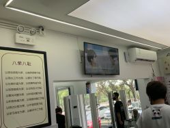 -LJOY丽锦造型·烫发染发