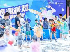 -鑫嘉汇购物中心