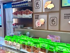 -六贤记(杭州龙湖滨江天街店)