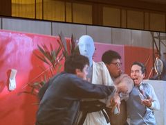 -锦初•影院式足道•新中式SPA(茂业天地店)