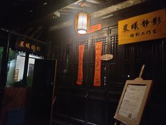 -巡塘古镇