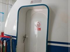 -郑州市第七人民医院