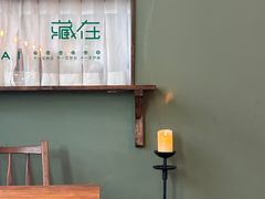 -半勺舒舒(太乙店)