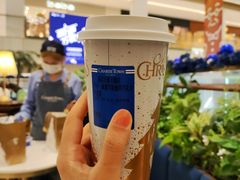 -CHARLIETOWN红茶公司(南京万象天地店)