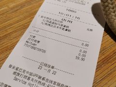 -星巴克臻选(国贸商城首店)