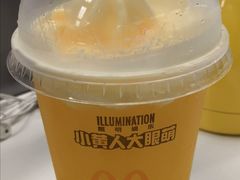 阳光橙麦炫酷-麦当劳(金桥店)