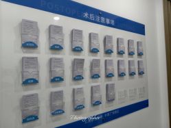 -丰联丽格医疗美容·联合丽格眼整形中心