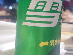 -鲁C·尚小炉·淄博烧烤(市北店)