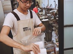 大堂-啊噗吐呦现场烘焙(麦凯乐店)