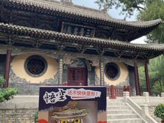 -晋祠公园