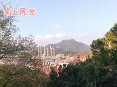 -长安公园