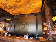 -HOHO餐厅(古子城店)