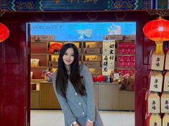 -金狮麟·新豫菜(金码大厦店)