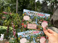 -沂蒙山旅游区云蒙景区(蒙山国家森林公园)