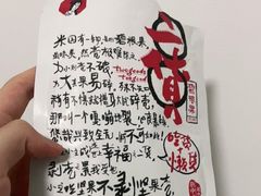 -茶颜悦色(花园道店)