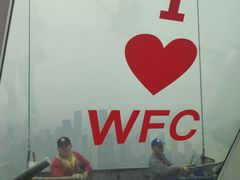 -WFC会仙楼观景台