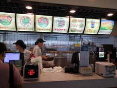 -大唐腾记腊汁肉夹馍(西安北站店)