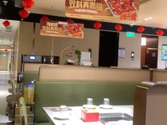 -海底捞火锅(吴中路店)