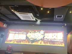 -里岛烤鱼(东港凯虹广场店)