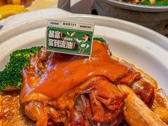 -老知青·东北菜(中华城店)