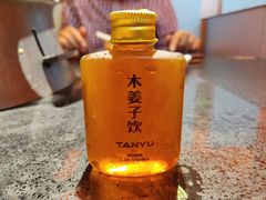 -探鱼·鲜青椒爽麻烤鱼(领展购物广场店)