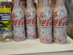 -罗森便利店(鱼市街店)