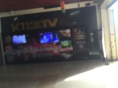 -嘉华国际商业中心