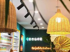 -春莱·老挝咖啡·泰式奶茶(钟楼店)