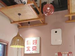 -螺大喜螺蛳粉火锅(雍和宫店)