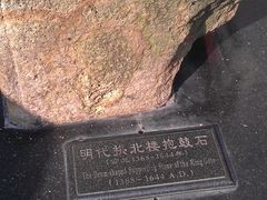 -北京路步行街-千年古道遗址