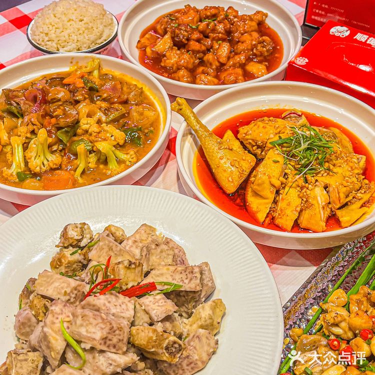 在福州！！！被这碗粥给香破防啦！