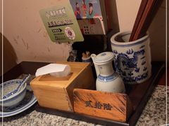 -南京大牌档(之心城店)
