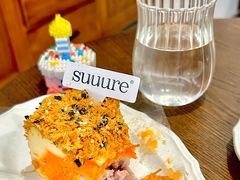 -流酥可心·牛乳蛋糕商店(禾祥西路店)