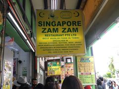 -新加坡Zam Zam餐馆