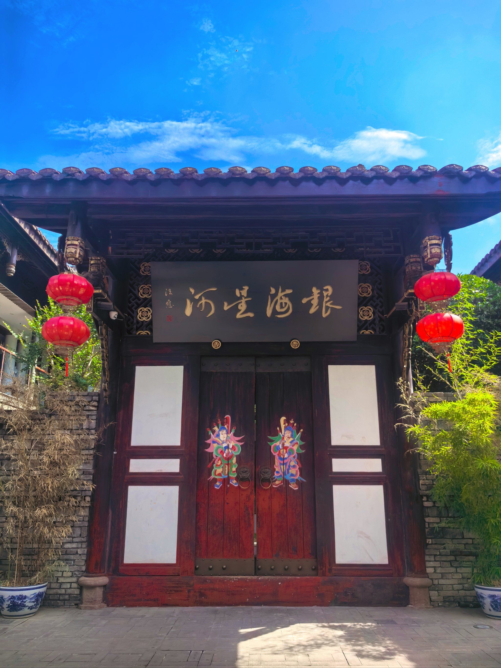 成都|街溜子带你逛市中心的古建筑街区