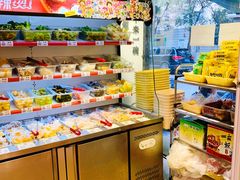 自助取餐区-皆道拌麻辣烫·麻辣拌