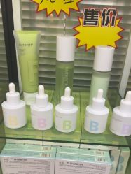 -凡碧诗毛孔清洁收细