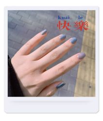 -甲舍if日式美甲美睫