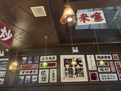 -阿大排档(长春这有山店)