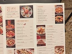 -小炳胜(卓悦中心店)