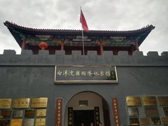 -白洋淀景区