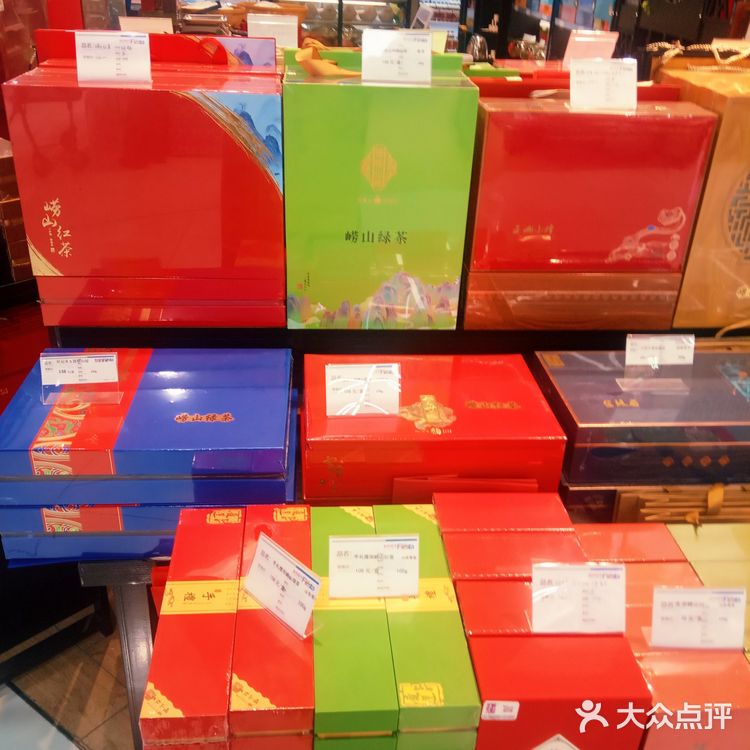 融创茂振华超市,中秋送礼[糖果][糖果][糖果]
