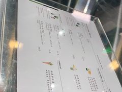 -THE MATCHA TOKYO抹茶东京