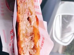 -王记特色锅魁(城市阳光大厦店)