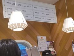 -许小树(国贸商城店)
