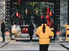 -关中书院