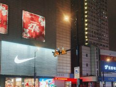 -文峰大世界(南大街店)