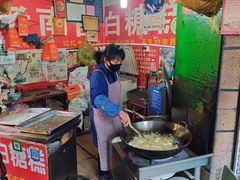 -老南昌白糖糕(大士院店)