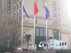 -天津燕园国际大酒店