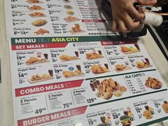 -Borenos Fried Chicken(Asia City)